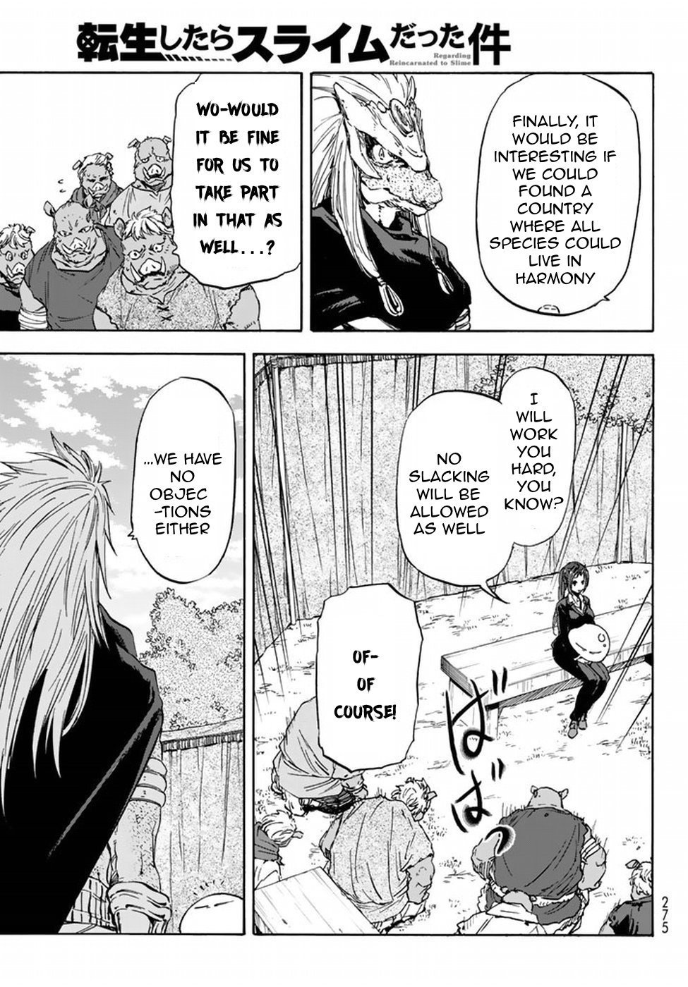Tensei Shitara Slime Datta Ken, Chapter 26 image 15